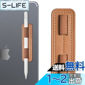 yzAhaStyle Apple Pencil z_[ O\őϋv̂y[v e͔Sz_[XebJ[tApple Pencil Pro& Apple Pencil (USB-C)Apple Pencil (1/2) (F)