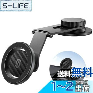 【送料無料】SYNCWIRE スマホホルダー 車 マグネット MagSafe 車載 ホルダー 全金属 アルミニウム合金 伸縮アーム 超強力 3M粘着シール 360度回転 超強磁力 iPhone 15 14 13 12 Samsung Sony など全種類に対