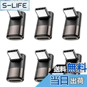 yzMOGOOD USB C ϊ A_v^[ ㉺ 90° L USB CIX-XA_v^ 40Gbpsf[^] 8K@60Hzfo 100W/5A}[dThunderboltGNXp_͏CbiAMacBook ProA^ubgA