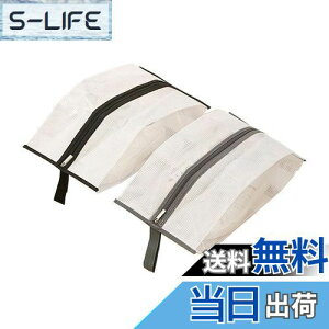 yzMINBOOT V[YP[X V[YobO 2Zbg V[Y 㗚i+O[j@\ V[Y [obO s AEghA ƒp