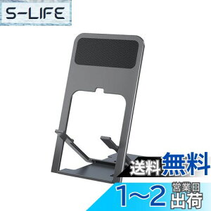 yzSZSL X}zX^h ܂肽ݎ gуX^h 4iK px ^ iphone X^h cu u X}zX^h 킢 ^ԕ֗ X}zX^h iPhone Android switch 