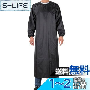 yz[Maifunn] hGv tGv OGv y h앞 [N} ƕ l 傫TCY Y ubN MF0026-Black