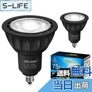 yzDiCUNO E11 LEDd X|bgCg Ή 7W 75W`nQd F 5000K 750lm LEDX|bgCg Lp Px AC100V PSEF؍ς ubN 2