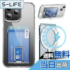 yzMagSafe J[hP[X X}zX^h MagSafeEHbg J[h SUICA  X XL~Oh~ h~z_[ iPhone15/14/13/12V[YΉ CEHbg X}z