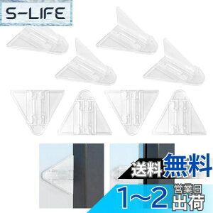 yzViaky SbN xr[K[h Xgbp[ S  5mm 8 bN  Xgbp[ qEybg h~ w͂ݖh~ ]h ABS ی 