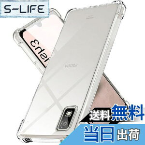 yzAQUOS wish 3 P[X LAYJOY ϏՌ \tgTPU Jo[ [ČRMILKi擾 Yی pی십 Ռz] SH-53DX}zP[X ΉiNAj