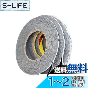 yzLOYELEY ʐڒe[v 3{ 1mm/ 2mm /3mm*50m 3Mʃe[v Se[v ʔSe[v ɔʃe[v ͔S gѓdbCp LED tplCp p\RC X}zC