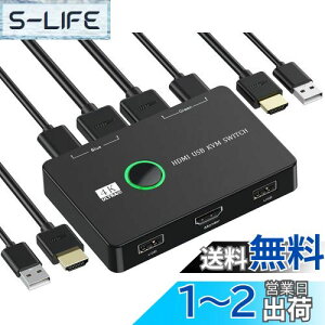 yzKVMXCb`-NUIKOTI HDMI KVMؑ֊ 21o 4K@60HzT|[g 2̃Rs[^[pUSB HDMIXCb` L[{[h}EXv^[1HDj^[L USBP[u2{HDMIP