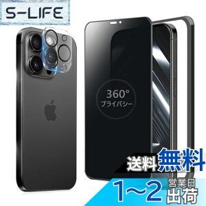 yzMINIKA 360x `h~tB iPhone 15 Pro KXtB `h~ 360 ACtH15v tB 360° S ` Phone15 Pro یtB `h~tB^[ iPhone 15Pro
