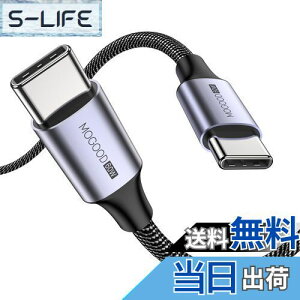 yzMOGOOD USB C P[u, 60W }[d PDΉ ^Cvc P[u(2M), ϋṽiCf iPhone 15AMacBook ProAiPad AGalaxy S24ASwitchAXperia^CvCfoCX
