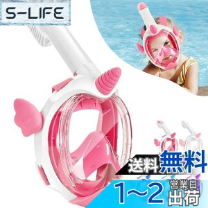 yzHEARTST qVm[P}XN 180°pm}r[ LbYVm[P}XN ttFCX^}XN dC͕@𗬂 q_CrO}XN h R~߃_CrO