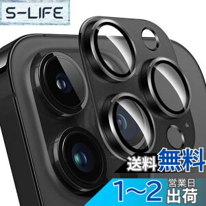 yzZXZone For iPhone 14 Pro / 14 Pro Max JtB A~{ARߗKX ACtH 14 Pro Max Yی JJo[ Yی tB h EϏՌEXN
