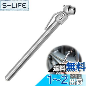 【送料無料】PAVIKE エアゲージ ペンシルタイヤ圧力ゲージ 5-50 PSI 車のタイヤ空気圧テストペン 車のタイヤ空気圧ペン タイヤ空気圧ゲージ 空気圧 測定 エア抜き 調整 タイヤ点検 頑丈 空気ゲ