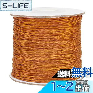 【送料無料】PH PandaHall 1mm ナイロン糸 約100ヤード(91m) 風鈴の紐 交換用 組紐 窓のブラインドの紐 ナイロンコード シェード 修理 ガーデニング ビーズ糸 中国結び ブレスレット 手作り素材