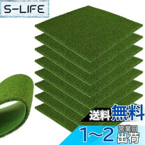 yzlH ͌^ 8Zbg ~j lHێŐ}bg 5mm 20*20cm OX͌^ f  i  S͌^ WI} DIY (OXO[)