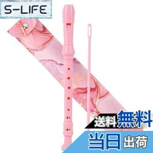 yzJasenna \vmR[_[ w S 8CL[\vmR[_[ _A^w\Av[obO(2-Pink Splash-ink)