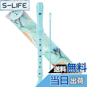 yzJasenna \vmR[_[ w S 8CL[\vmR[_[ _A^w\Av[obO(2-Blue Green Splash-ink)