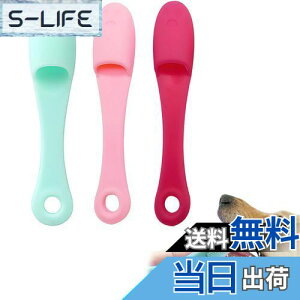 yzLiroyal ybgtBK[uV(3Zbg)puV LuV VR̎uVwuV _炩sɗD ybgp L a\h CƎ΂炵 V