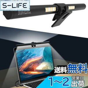 yzOOWOLF j^[Cg 33cm o[Cg m[gp\RpCg 3iKF iK USBCg PC FRa95 wʃCgt ȃXy[X ݑΖ o 13-17C`̃j^