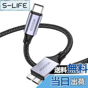 yzMOGOOD USB C to Micro B P[u(0.5M) }CNB-USB3.0 CIXP[u USB C-}CNBP[u ŁAV[Q[gAWDOtn[hhCuAMNV[S8/S9/S10ȂǂɑΉ