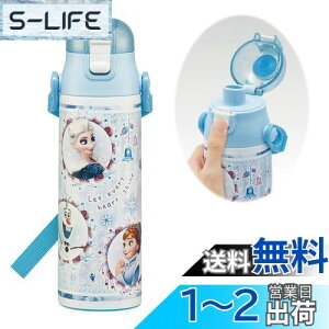 yzXP[^[(Skater) qp XeX   580ml fBYj[ AiƐ̏ 24 qɗDyʃ^Cv ۗp waterbottle X|[c{g  LbY q ǂ 