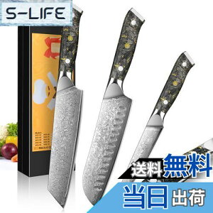 yzKyushuBlade 3{ZbgyO++yeBiCtzvp_}XJX. Lb`p\. łbVFtiCt, {̃_}XJX͗l n p, Kтɂ67w̍