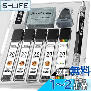 yzFour Candies V[vyV Zbg 2mm M^cz_[ HB 2H 2B 4B J[c ֐cƐct ML zp h[CO XPb`