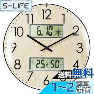 yzNbdeal |v dgv x x t j\ a33.5cm AiO ԕbj~@\t É ʃKX DYJ-1687 i`