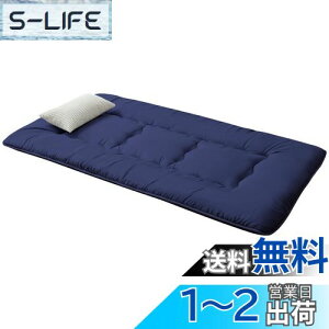 yzTopfinel ~zc VO  ~zc  }bgX VO ɑ΍ Ow\ x ̈U RۖhL s[`XL RpNg 100x200cm l[r[