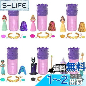 yz}e fBYj[vZXiDisney Princessj J[r[I݂ŐF}WbN rW[RNV?iTvCYRNV4@~jh[j l`EnEX ~j