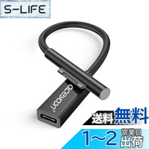 yzaceyoon Surface p USB C [dP[u 0.2m y45w15vȏPD[d킪Kvz 20cm T[tFX PD }[d iC҂ for Surface Pro7/6/5/4/3 Go3/2/1 for Laptop1/2/3/4 for Surface Book for Surface Connect to