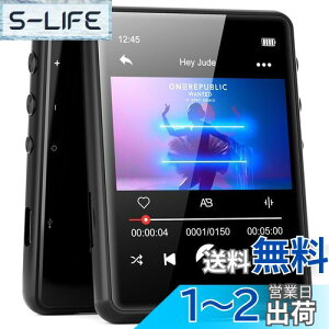 yzMECHEN 64GB MP3v[[ Bluetooth 5.3 fW^I[fBIv[[ y ~jyv[[ 128GB܂Ŋg\ Xs[J[ 2.4C`^b`XN[ FMWIE^Edq