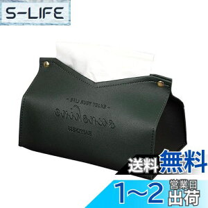 yzLOYELEY eBbVP[X  kfUC Jo[ eBbV{bNX PUU[ \tgpbNp CeA  [P[X ʏ[ (_[NO[)