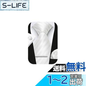 yz[HISDERN]  lN^C zCg Y lN^C `[t ^Cs JtX{^ 4_Zbg XgCv p A w Ǝ 񎟉 p[eB[ A4-02