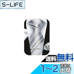 yz[HISDERN]  Vo[ lN^C Y lN^C `[t ^Cs JtX{^ 4_Zbg XgCv p A w Ǝ p[eB[A4-01