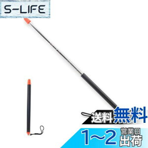 yzMINBOOT w_ Lk_ w_ 1 S120cm Lт_ w_ |C^[ _ ₷ ~j ^  v[e[V c C v[