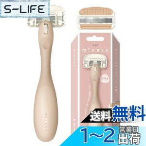 yzL miness }ClX J~\ {fBp  ֐n 2t T _ 5n GA0130