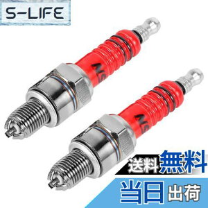 yzAhvqevn 2背[VO3dɓ_΃vOA7tcA50cc 110cc 125cc 150cc ATVXN[^[_[goCNJ[gp