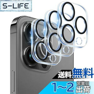 yzy3Zbg-YɎqfށz Ή iPhone 14 pro / 14 pro max Jی tB wh~ KX ACz 14 pro یJo[ J pق 14 pro vX Jo[ Sʕی 3჌