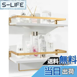 yzHASONA EH[VFt Ǌ|I  I bN 2Zbg h~  VRؐ 40cm /Lb`/ʏ/Q tȒP ^Io[t zCg-S[h