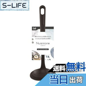 yzL KAI  I[iC { H@Ή ɂ ȒP `R[ubN jAg[ DE6316