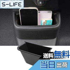 yzFucaten K K z_ V^ N-BOX/N-BOXJX^ JF5 JF6 i2023N10`jR\[ Z^[R\[ [ {bNX ԃS~ p[c TPEf (Z^[R\[{bN