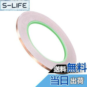 �y���������zMINBOOT �����e�[�v �Ód�C���� �ϔM�e�[�v (���ʓ��d�� ��3mm ����20m) ���d�h�� ���d���ڒ��� �M�`���e�[�v ���e�[�v �d���g�V�[���h ��� �p�^�[�� ������ �C��