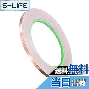 �y���������zMINBOOT �����e�[�v �Ód�C���� �ϔM�e�[�v (���ʓ��d�� ��5mm ����20m) ���d�h�� ���d���ڒ��� �M�`���e�[�v ���e�[�v �d���g�V�[���h ��� �p�^�[�� ������ �C��