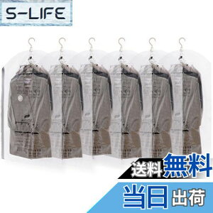 yzTAILI ߗވk ݂邹鈳k m ݂艺 ^obO ߗރJo[ ȃXy[X |@Ή obOnK[ [ R[g WPbg X[cp ԉΑ tȒP J