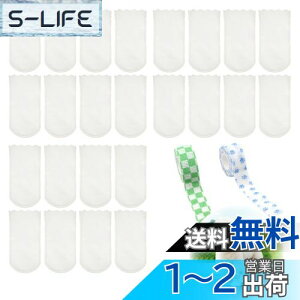 【送料無料】FujiFrugal 犬 靴 犬用靴下 40枚入り使い捨てブーツ 犬靴 ドッグブーツ 防水 汚れ防止 肉球保護 足保護 脱げない 犬用シューズ 調節可能 猫 犬用 小型犬 中型犬 お出かけ お散歩 履