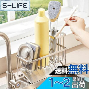 yzAKOZLIN X|Wz_[ 2in1 hK d؂1t X|WbN ؂@\ XeX X|WܒuX|WE킵 X|Wu X|W[