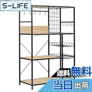 yzfusehome WbN W Lb`bN 83 HI Lb`I S̑ω׏d90kg ^dqWΉ Lb`[ StbN10 AWX^[tI[vbN