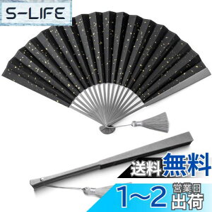 yz[FEGVE] `^ ubN q Y ܂肽ݎ amp  a ߗp ԉΑ Ղ ҏ΍p ɌJt[p (6(ʁFz))