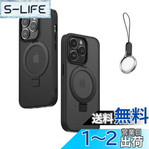 yziPhone 12 Mini p P[X MagsafeΉy MagsafeOX^h z_[ ̌^EXgbv1tzACtH 12 Mini Jo[ X^h@\ cΉ HILEGENER X}zP[X ϏՌ iP